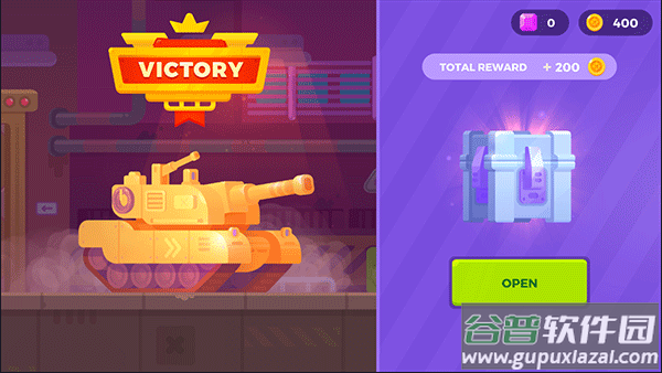 坦克之星游戏(Tank Stars)