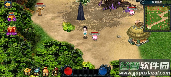 我的修行世界最新版