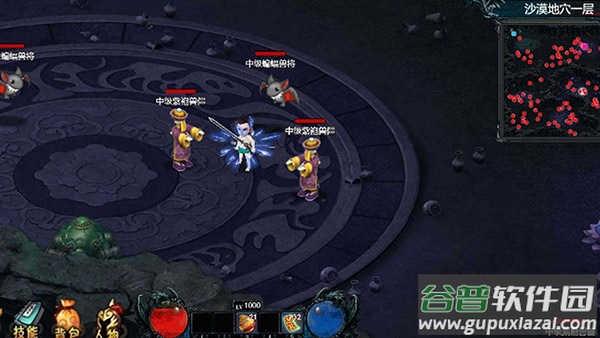 我的修行世界最新版截图1