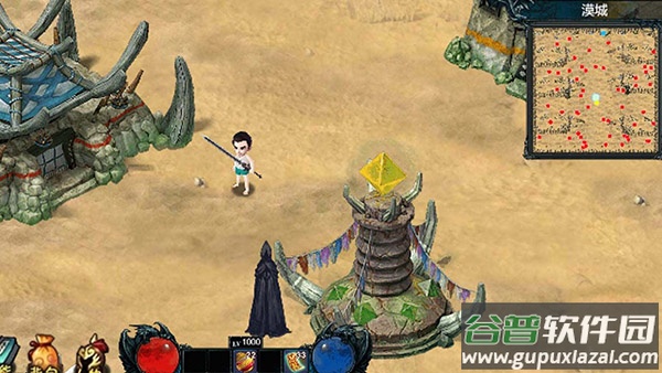 我的修行世界最新版截图2