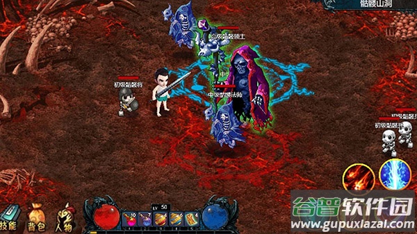 我的修行世界最新版截图3