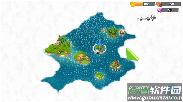 海岛奇兵国际服最新版本(Boom Beach)