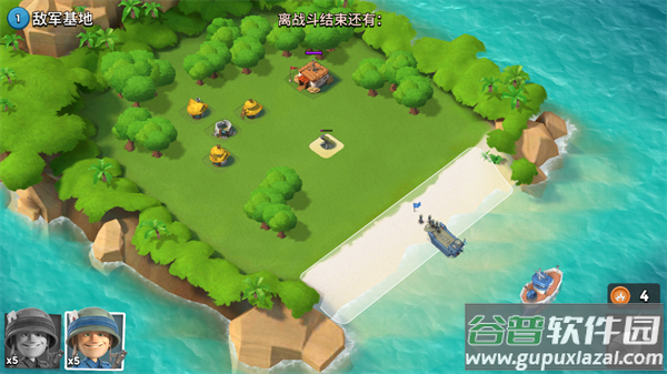 海岛奇兵国际服最新版本(Boom Beach)