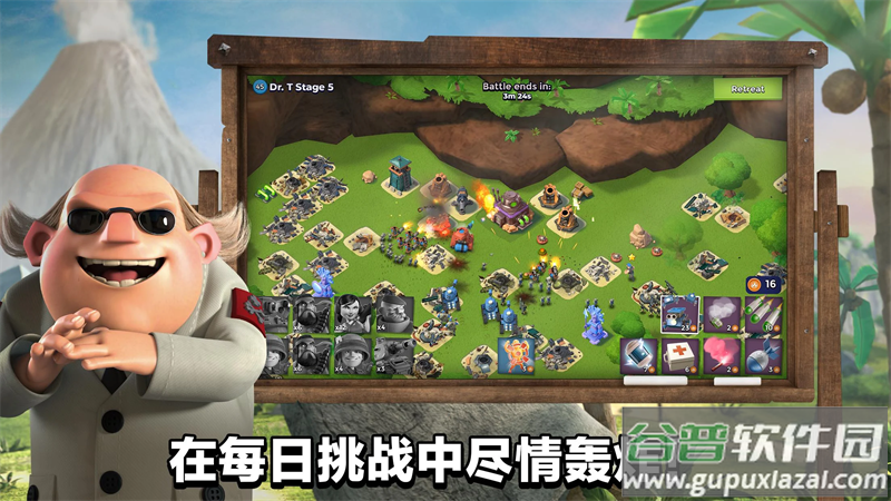 海岛奇兵国际服最新版本(Boom Beach)截图3