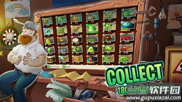 植物大战僵尸2高清版内购破解版截图5