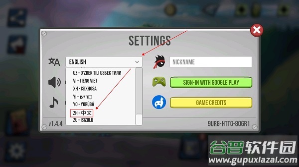 火柴人僵尸射击最新版本