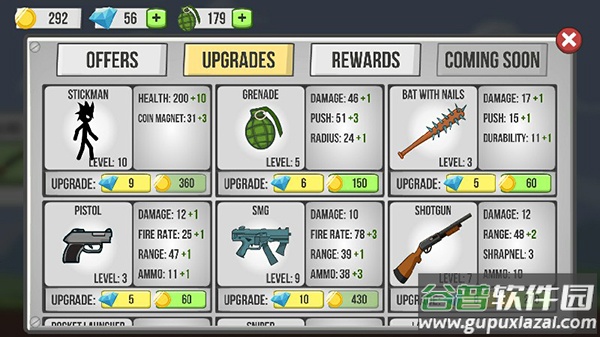 火柴人僵尸射击最新版本截图2