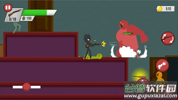 火柴人僵尸射击最新版本截图5