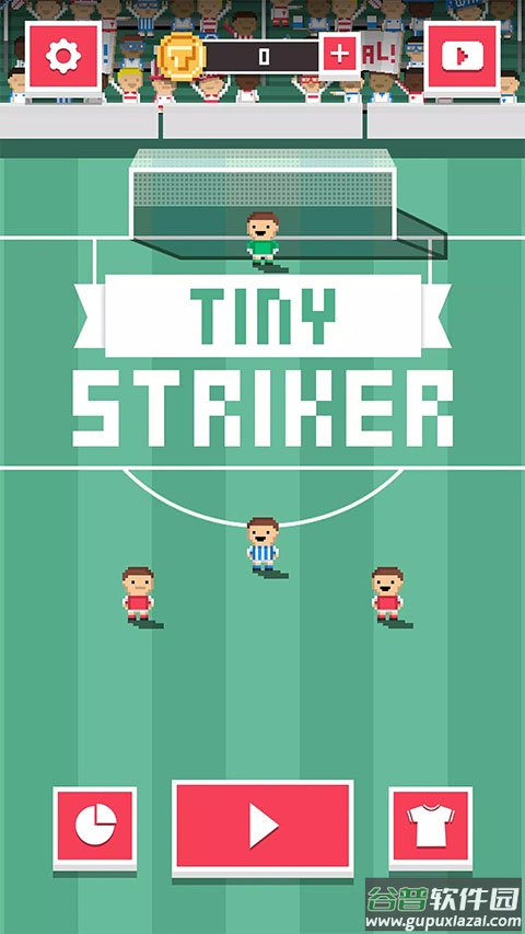 小小射手官方版(Tiny Striker)截图4