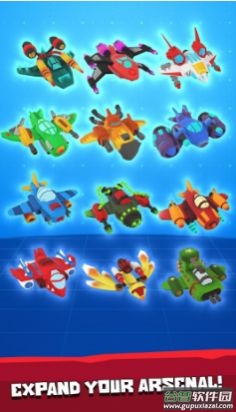 超级飞机英雄游戏下载安装免费截图3