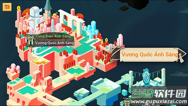 传奇守护者最新版(Legend Guardians)截图2