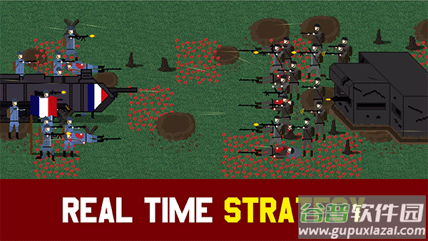 1917战壕战最新版截图1