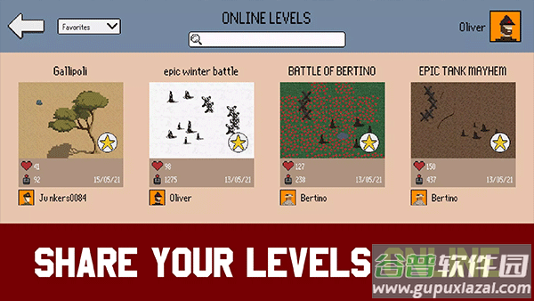 1917战壕战最新版截图3