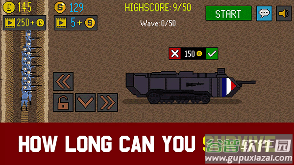 1917战壕战最新版截图5