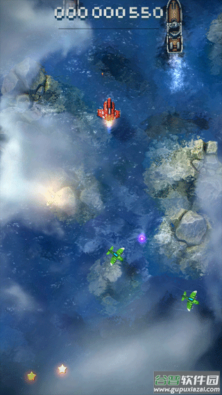 傲气雄鹰手游(Sky Force)截图3