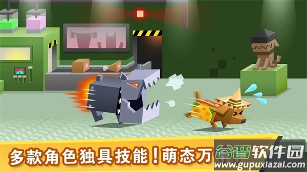 逃出实验室中文版游戏