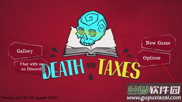 死亡与税赋手机版