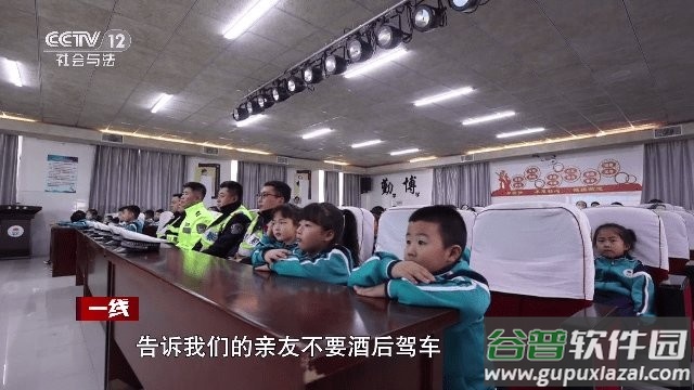 秒速点影app截图1