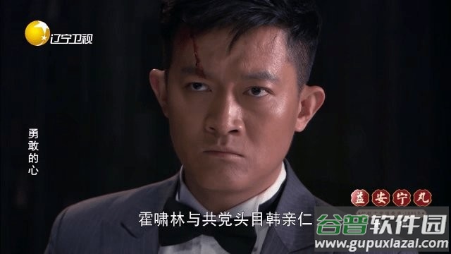 秒速点影app截图2