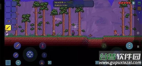 泰拉瑞亚内置mod菜单破解版