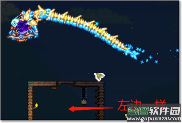 泰拉瑞亚内置mod菜单破解版