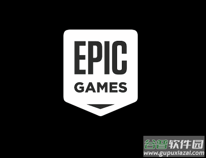 epic小黑盒app(Epic Games)