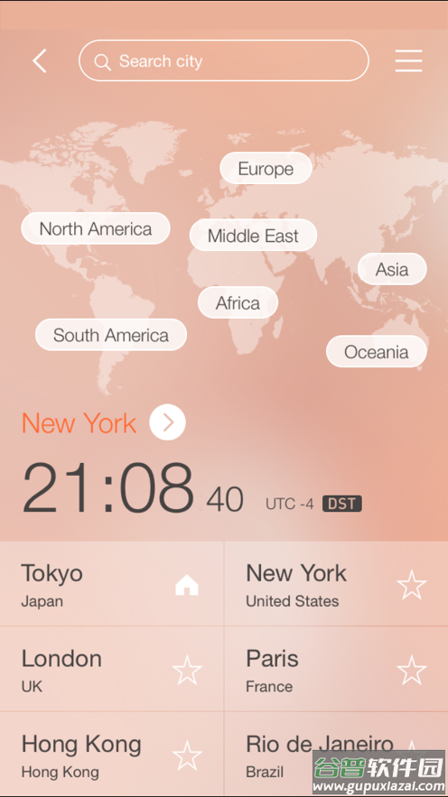 CASIO+ app截图4