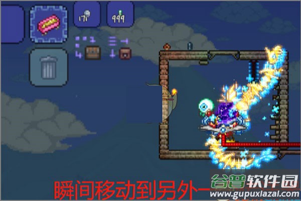 terraria手机版(泰拉瑞亚)