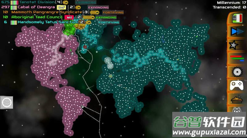 星系战争模拟器汉化版(Galimulator)截图1