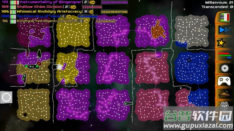 星系战争模拟器汉化版(Galimulator)截图2