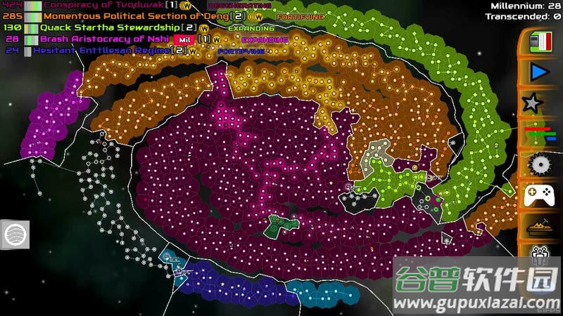 星系战争模拟器汉化版(Galimulator)截图3