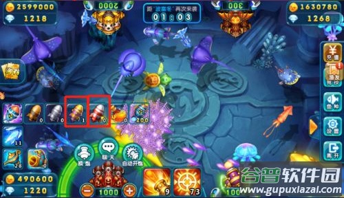 波克捕鱼红包版