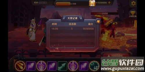 波克捕鱼红包版