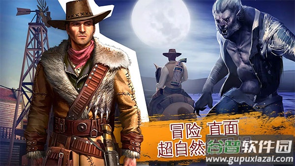 六发左轮手游截图1