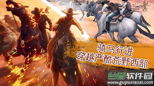 六发左轮手游截图4