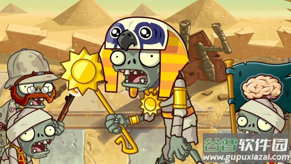 植物大战僵尸重制版手机版截图4