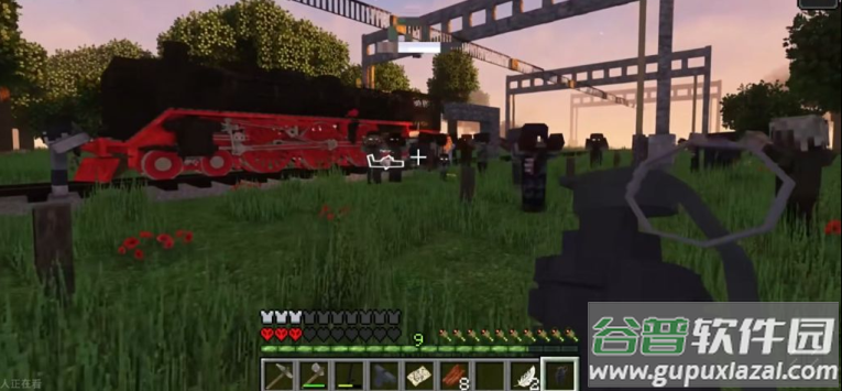 我的世界末日列车整合包下载截图3