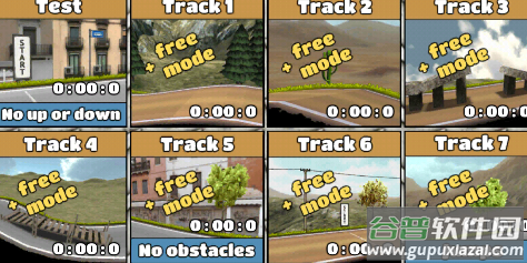 Wheelie Challenge app