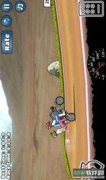 Wheelie Challenge app截图1
