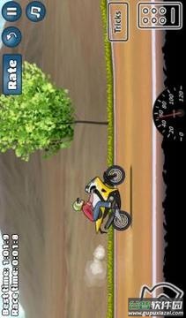 Wheelie Challenge app截图2