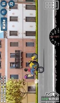 Wheelie Challenge app截图4