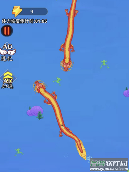 神龙历险记 神龙历险记