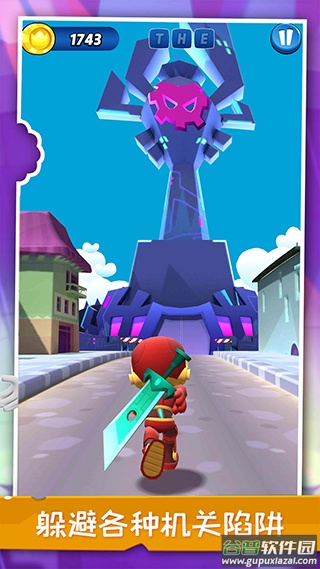 暴走球球大冒险游戏下载截图2