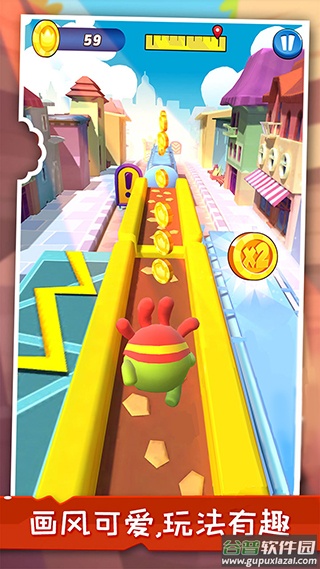 暴走球球大冒险游戏下载截图4