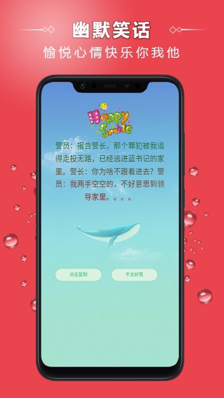 砍价帮平台截图1