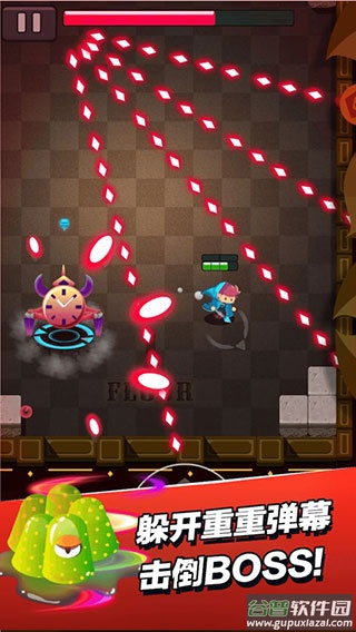 小小法师游戏官方正版下载截图1