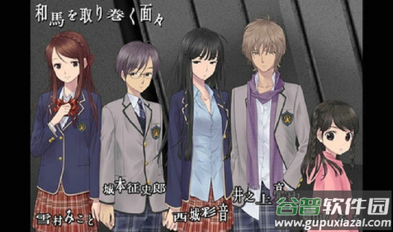 囚人的旋律手机汉化版下载