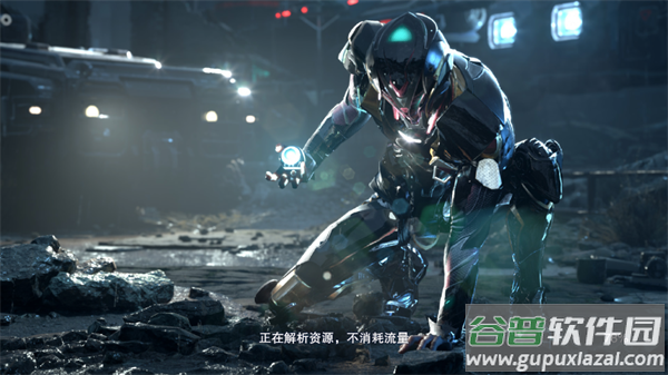 吞噬星空黎明免费版