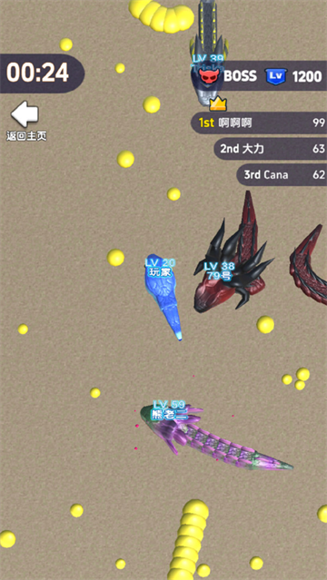 迷你贪吃蛇3D正版