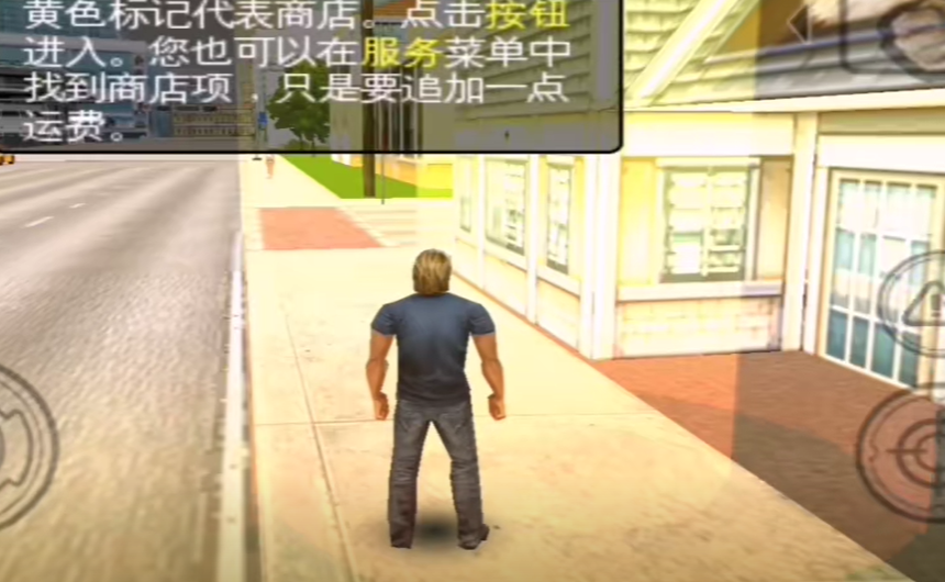 侠盗飞车迈阿密Grand Gangster Miami City Auto Theft截图4